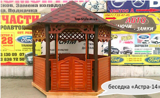 Screenshot_13