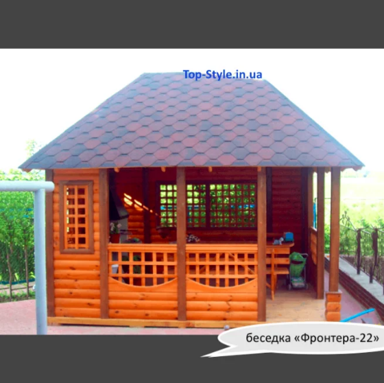 Screenshot_42