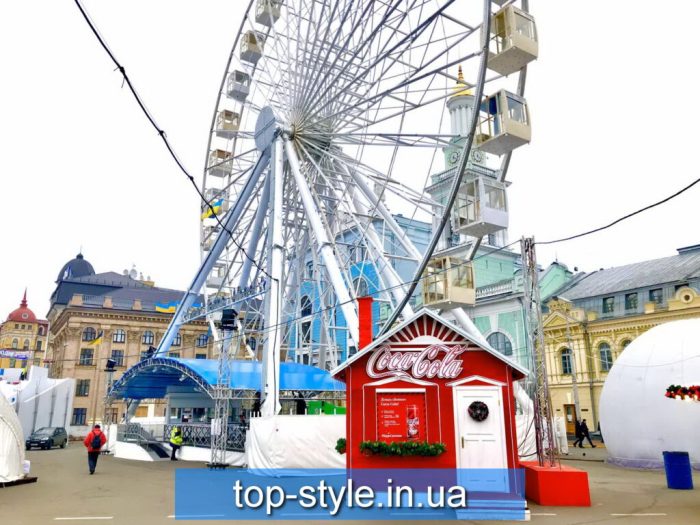 ny2